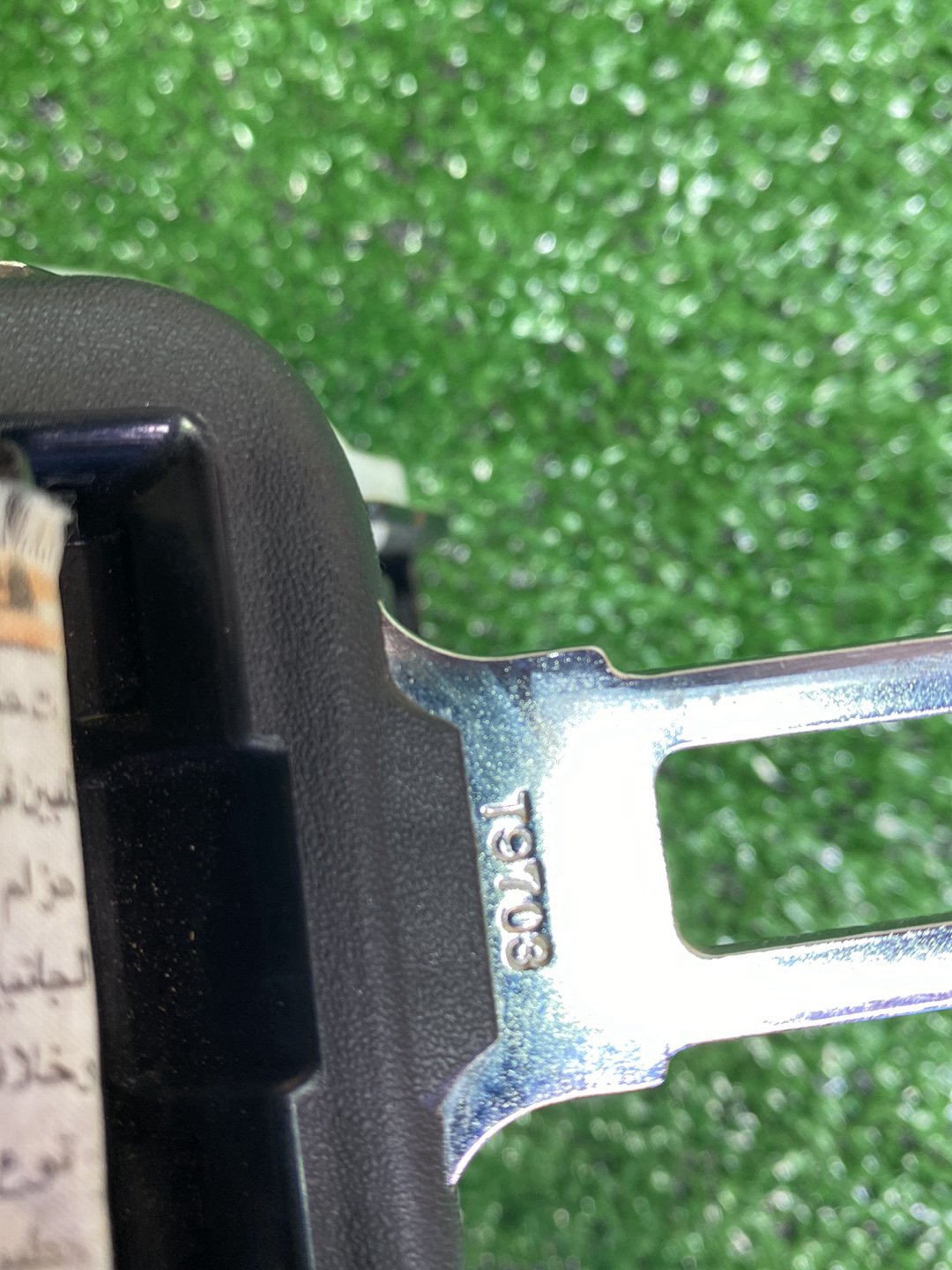2009 Subaru Outback - Centre Seat Belt PN: see photos