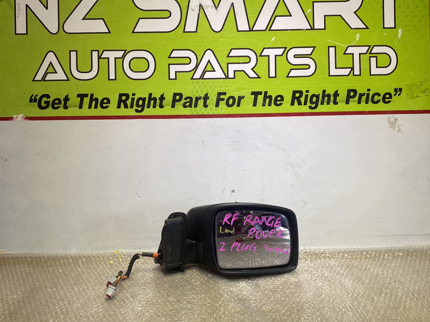 2007 Land Rover Range Rover- Right Door Mirror PN: 2 plugs 11 wires