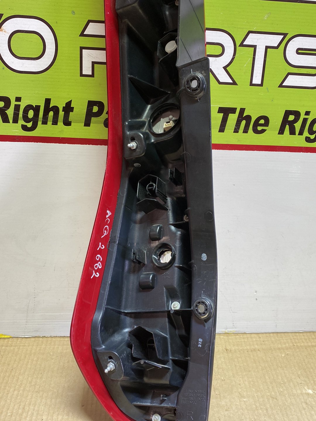 2011 Nissan X-Trail - Right Taillight PN: Koito 220- 23308