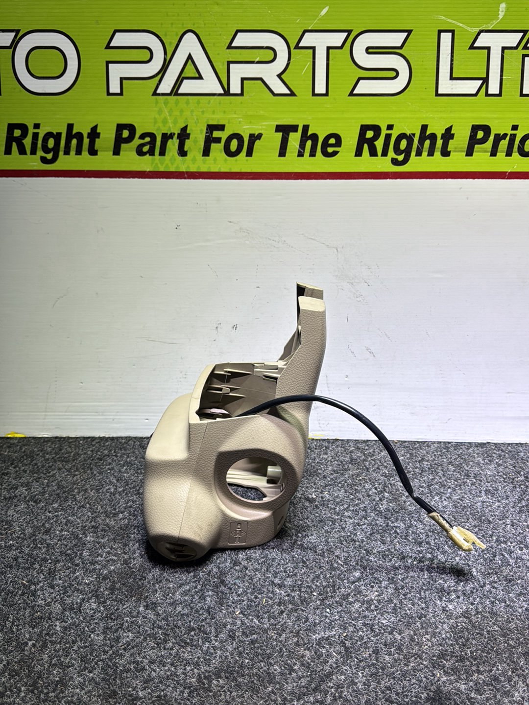 2007 Nissan Tiida - Steering Column Shroud
