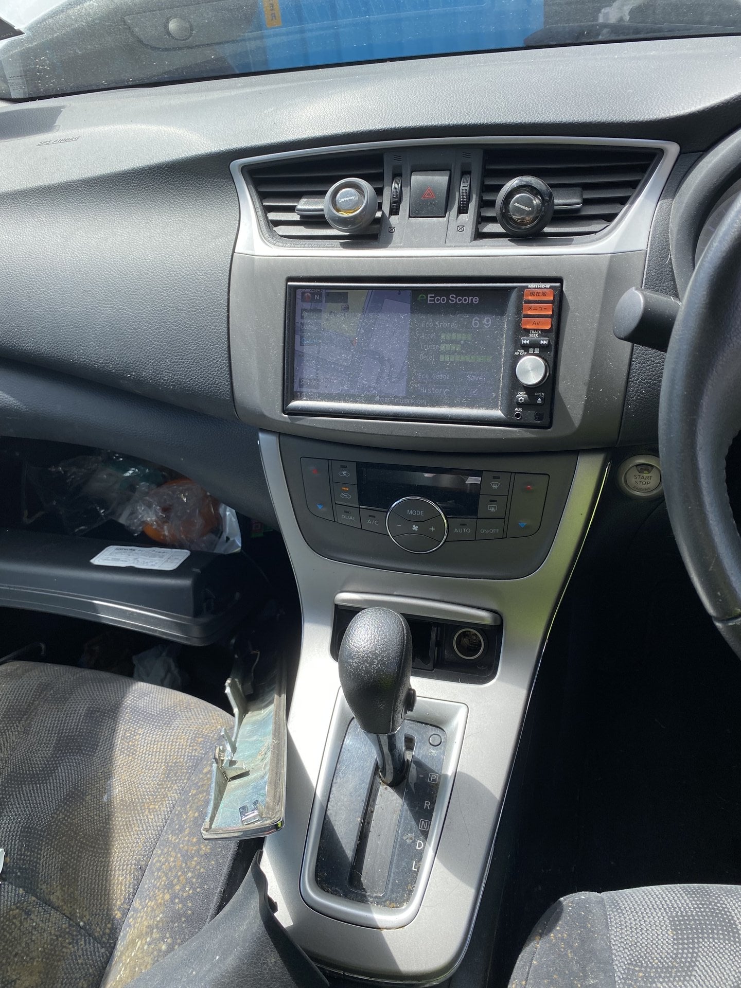 2015, Nissan, Bluebird, TB17 Dismantling For Parts