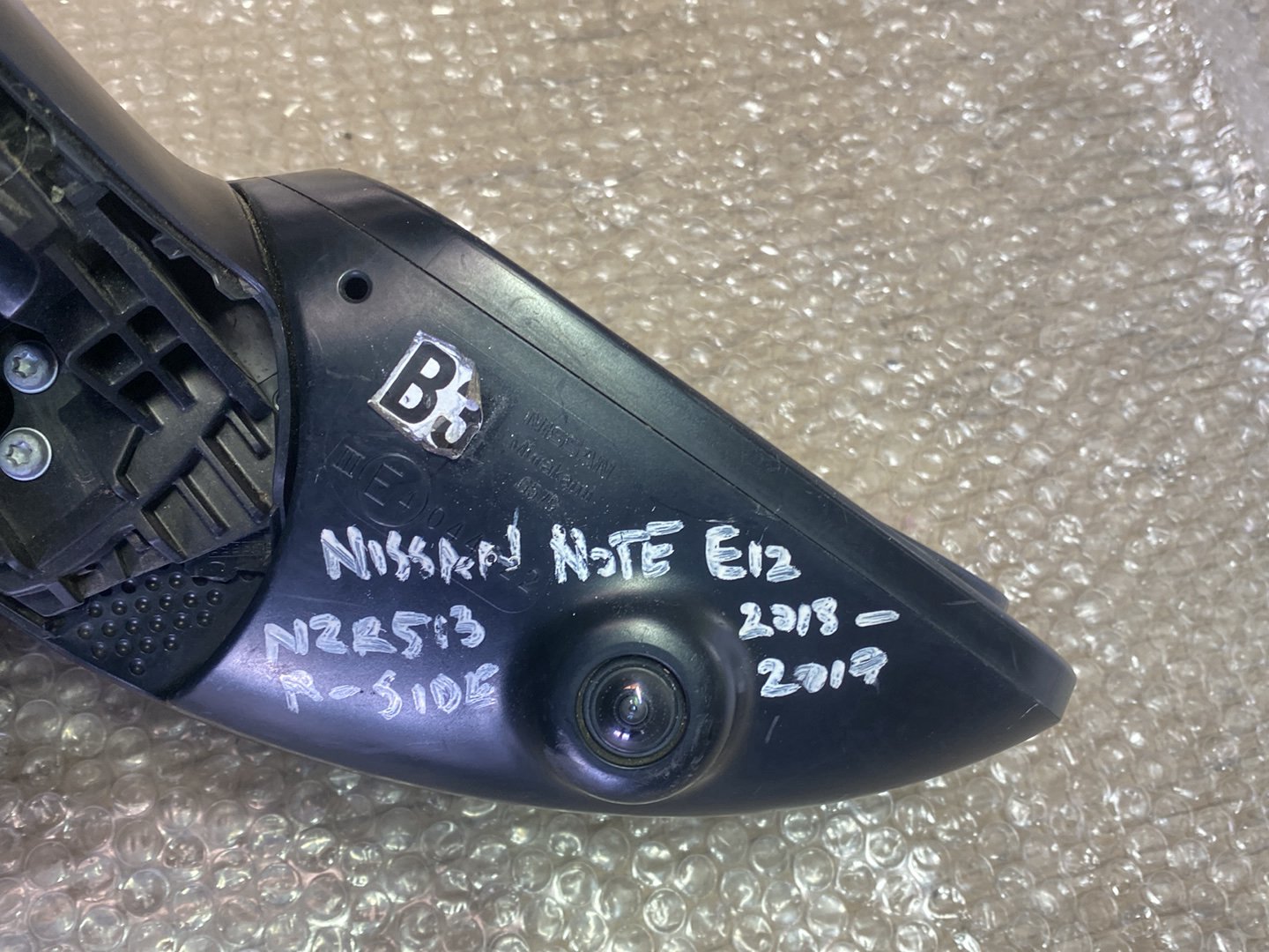 2017 Nissan Note- Right Door Mirror PN: 11 wires
