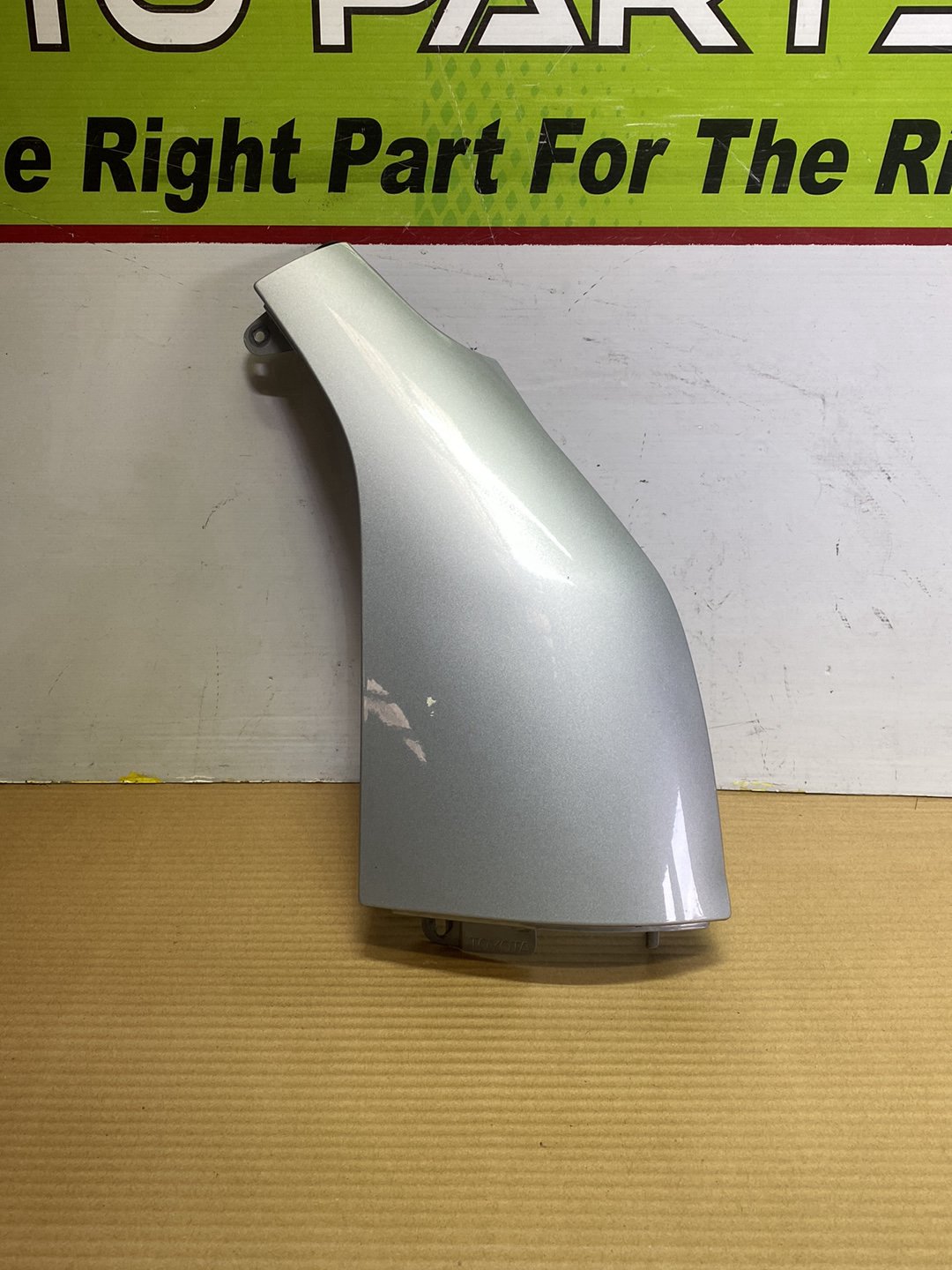 2010 Toyota Hiace- Right Front Guard PN: