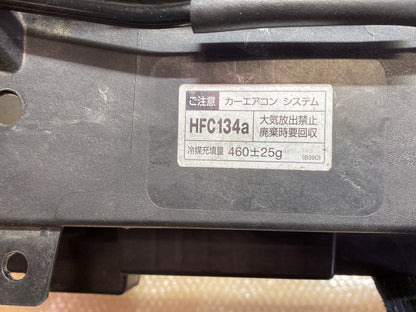 2013 Mazda Axela - Left Front Radiator Support PN: See photos