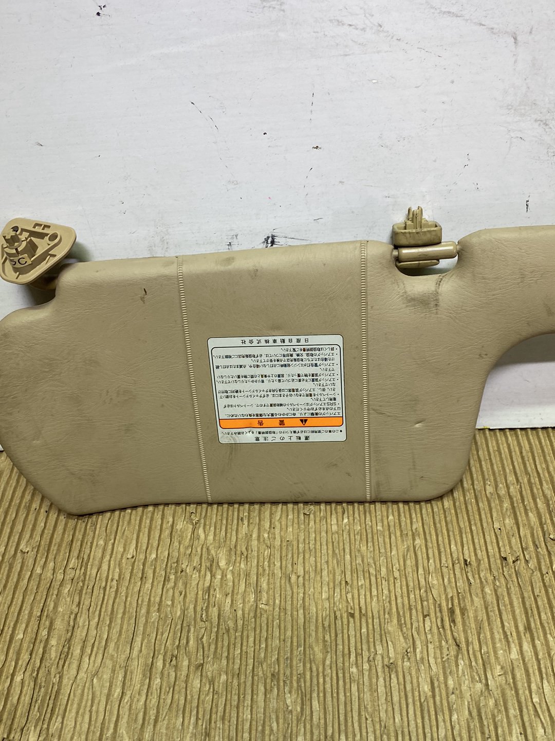 2004 Nissan Bluebird- Right Sun Visor PN: see photos