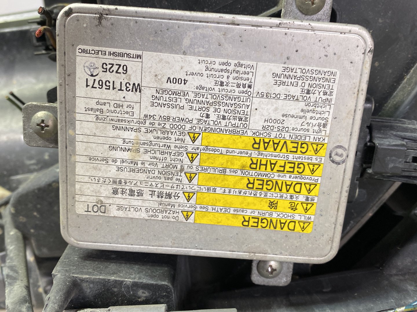 2007 Mazda MPV- Left Headlight PN: L20851041D