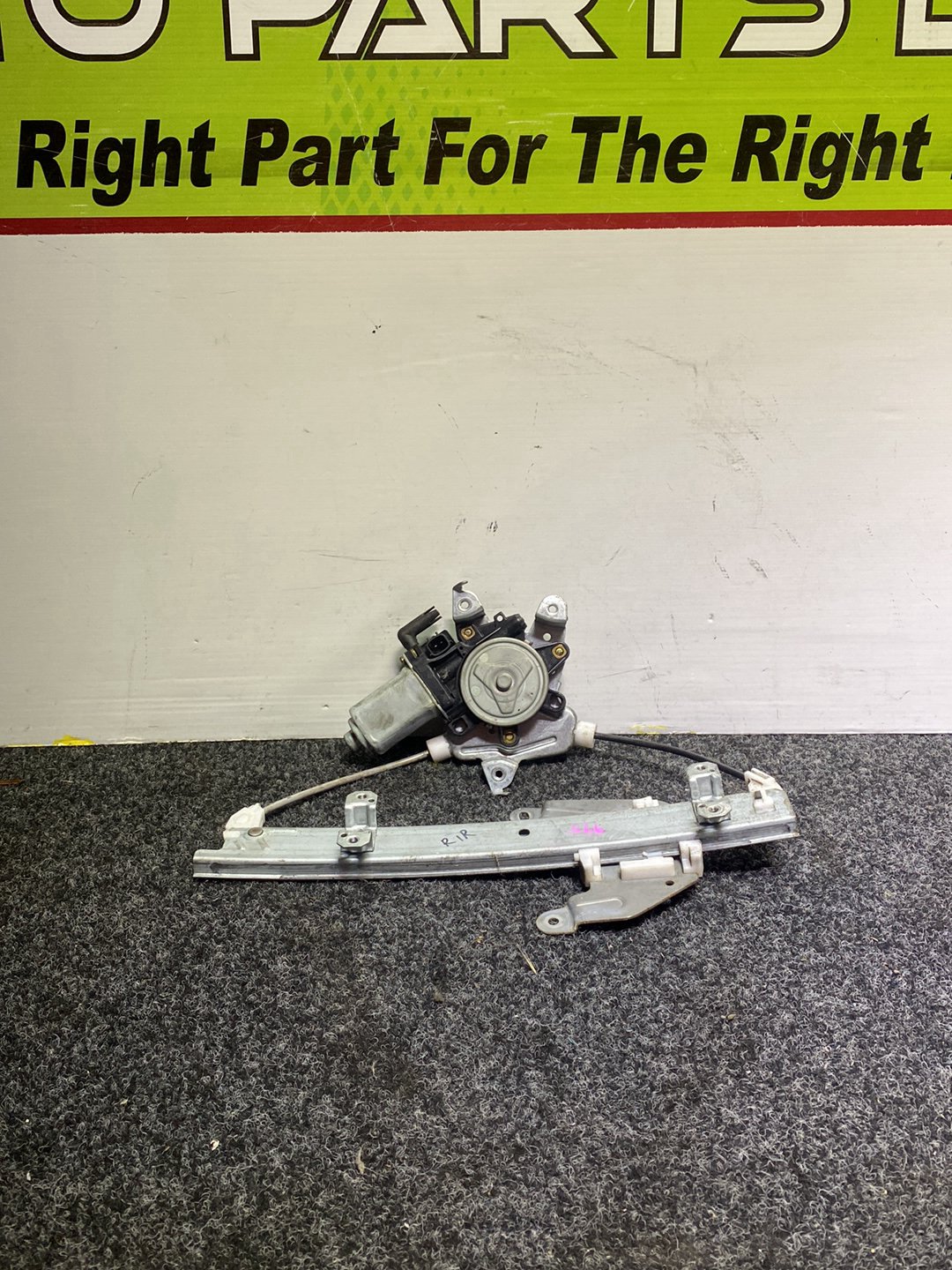 2005 Nissan Murano PNZ50 - Right Rear Window Regulator/Motor