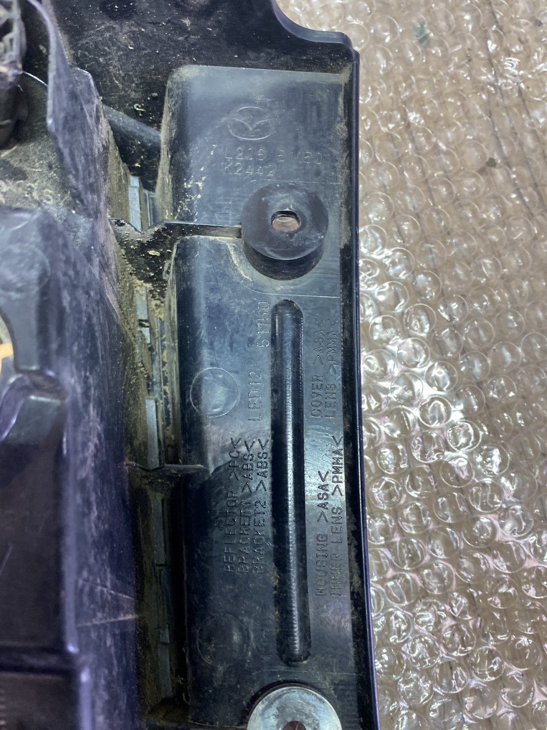 2007 Mazda MPV- Right Taillight PN: L206-51170