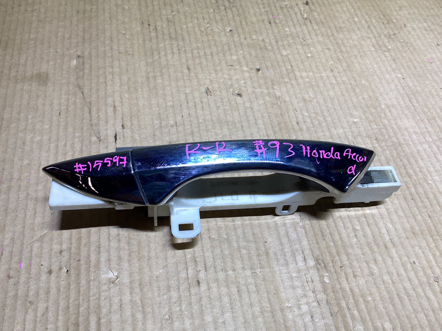 2008 Honda Accord - Right Rear Door Exterior Handle