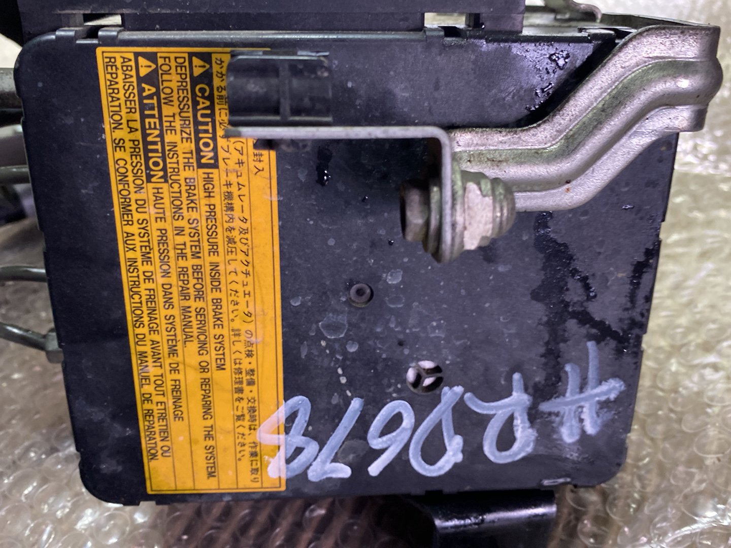 2006 Used Toyota Prius- ABS Pump PN: see photos