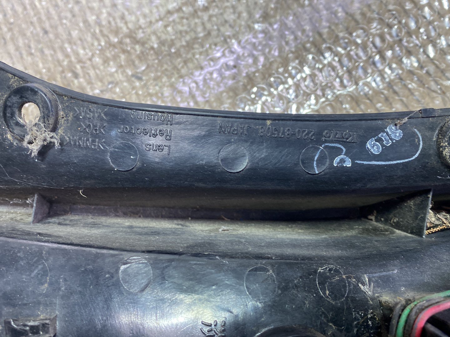 2001 Mitsubishi Lancer- Left Taillight PN: see photos