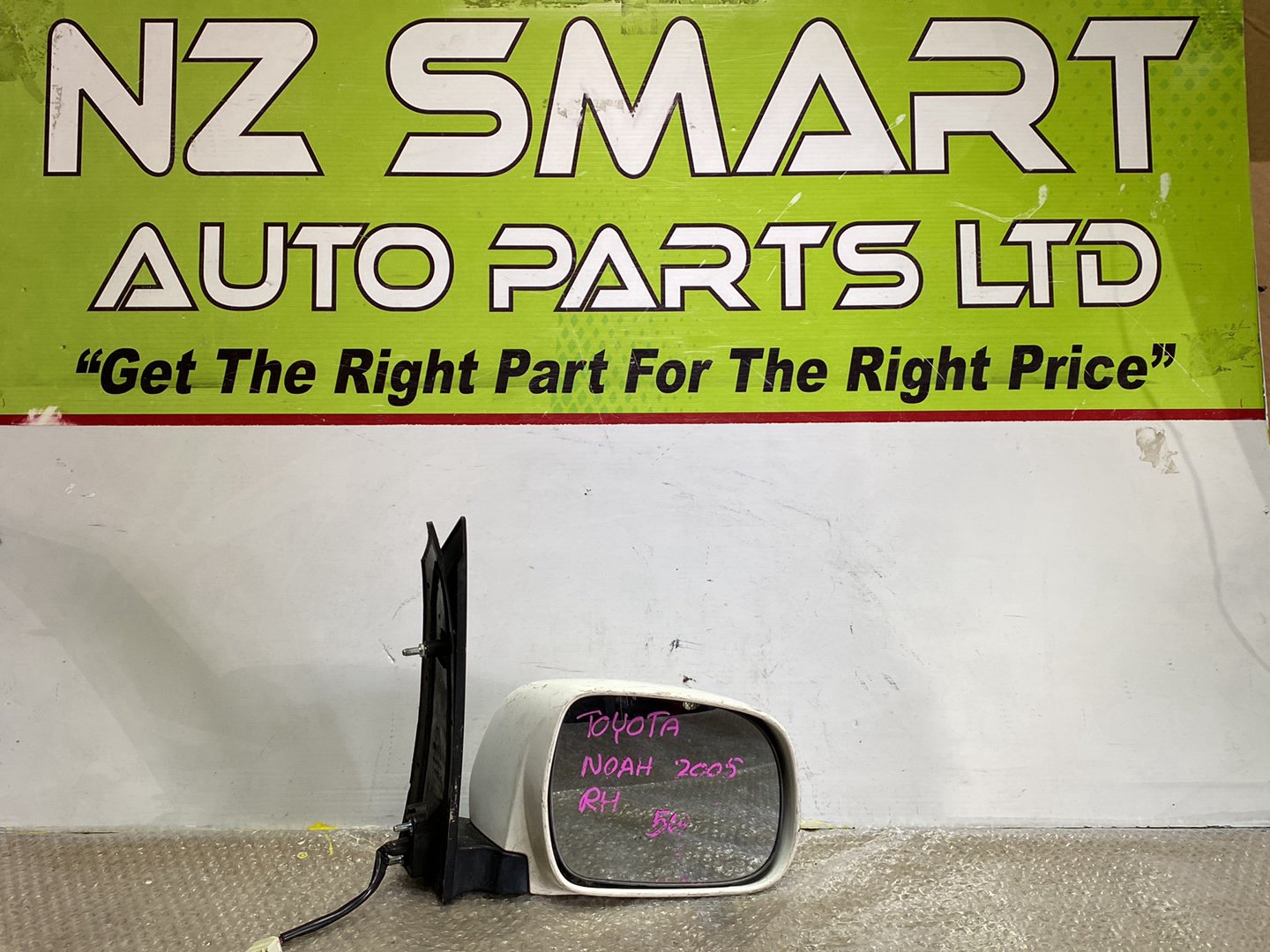 2005 Used Toyota Noah- Right Door Mirror PN: 5 wires