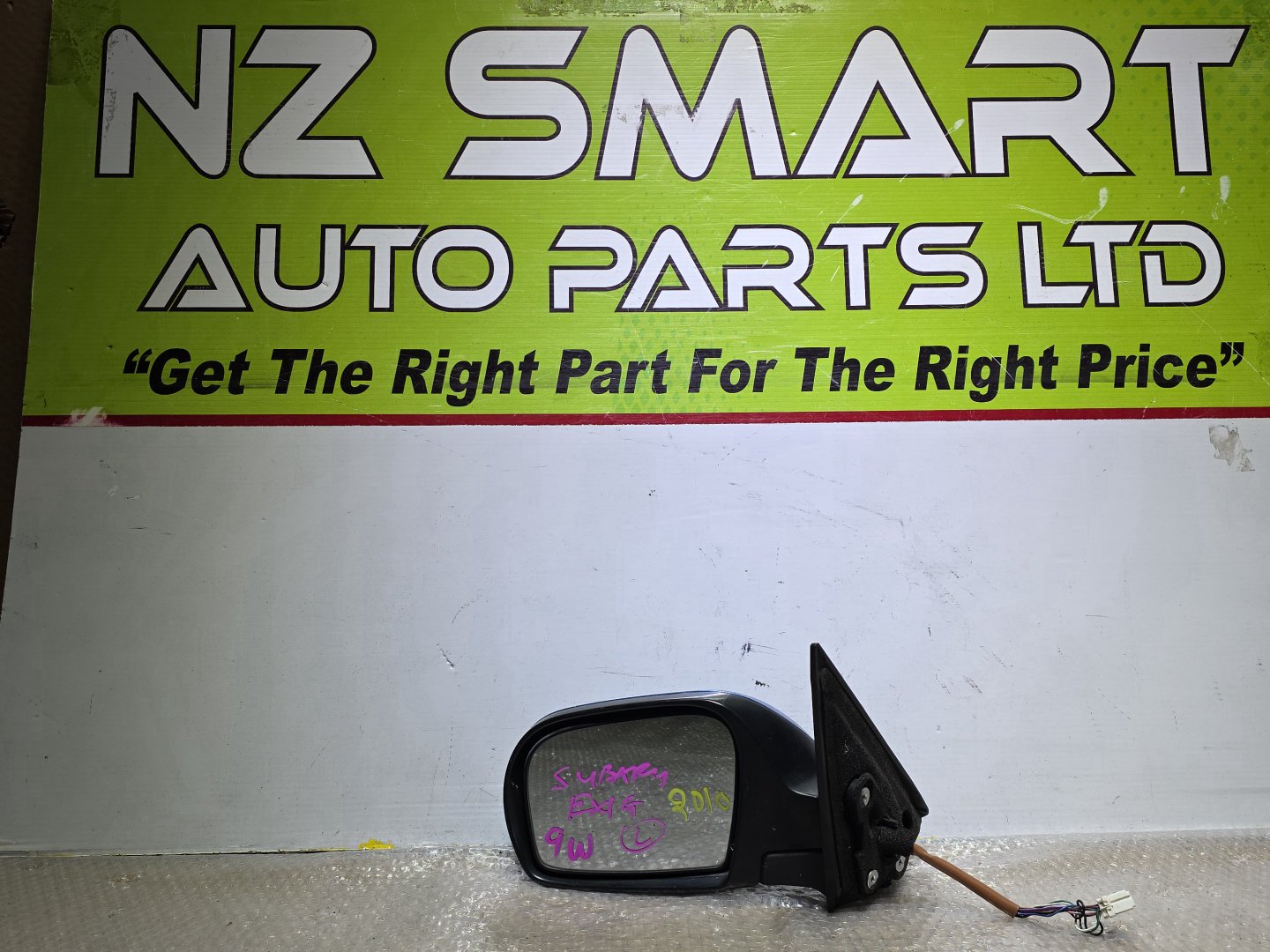2010 Subaru Exiga- Left Door Mirror PN: 9 wires