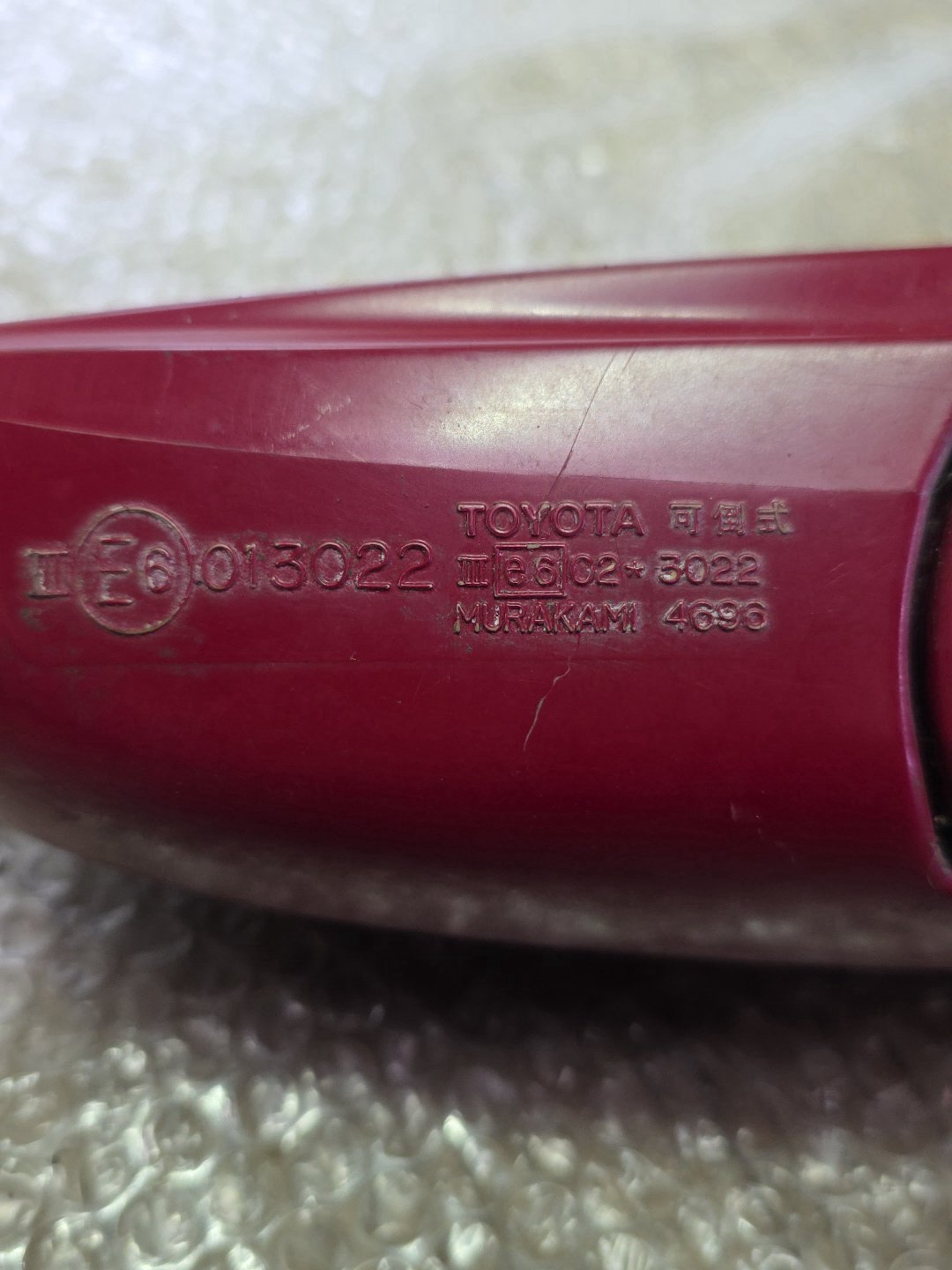 1998  Used Toyota Celica- Left Door Mirror PN: 5 wires