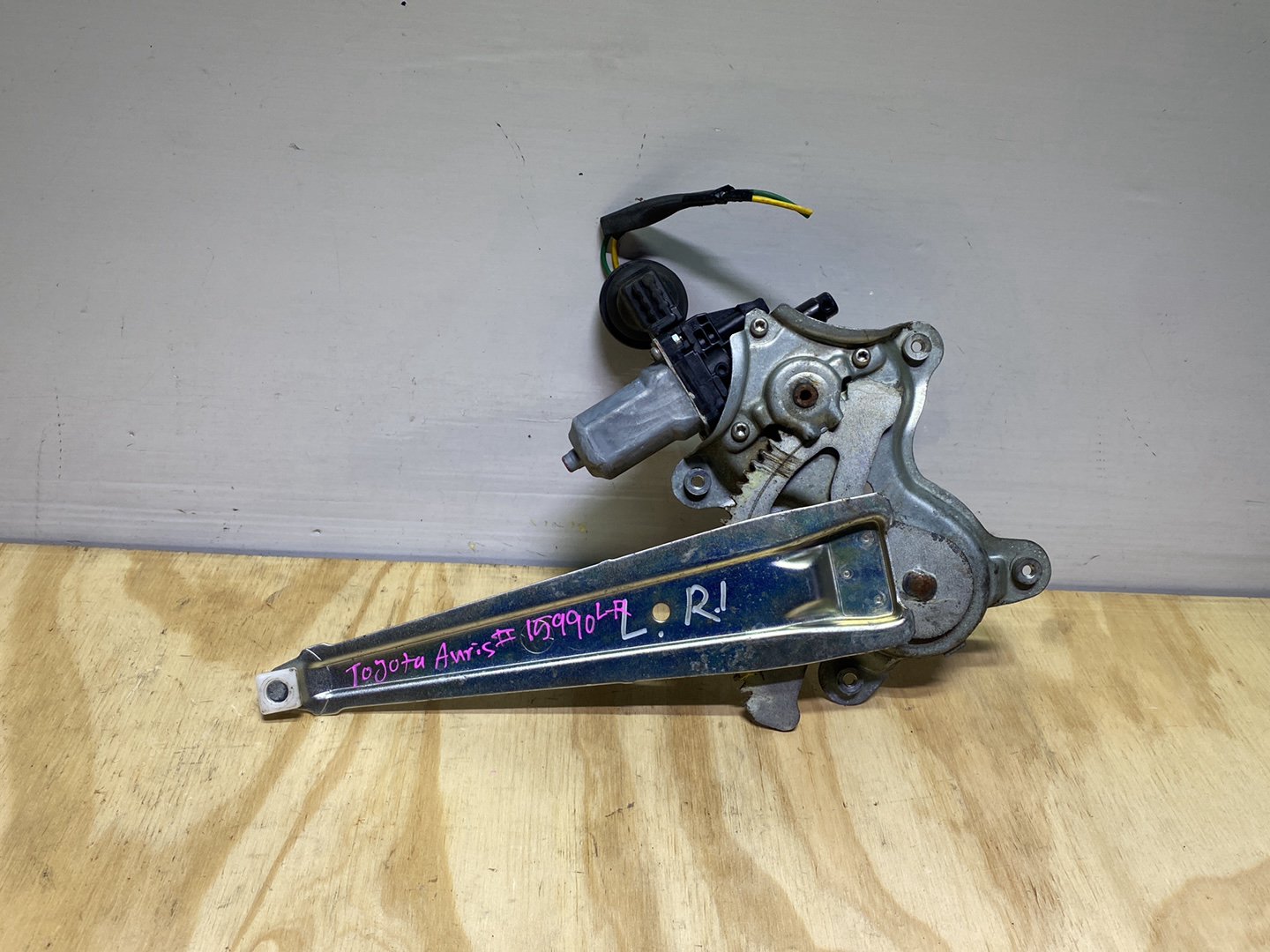 2007 Toyota Auris - Left Rear Window Regulator/Motor