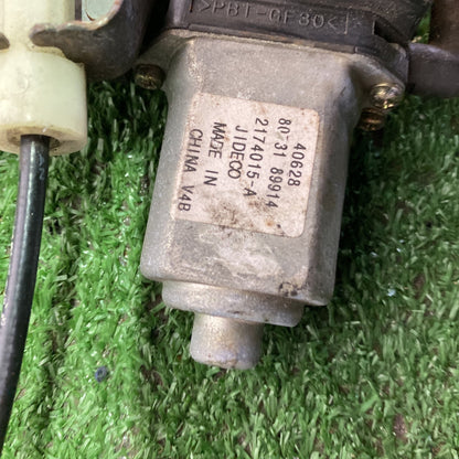 2010 Nissan March Left Front Window Regulator PN: 80721AX00A/Motor PN 807318990B