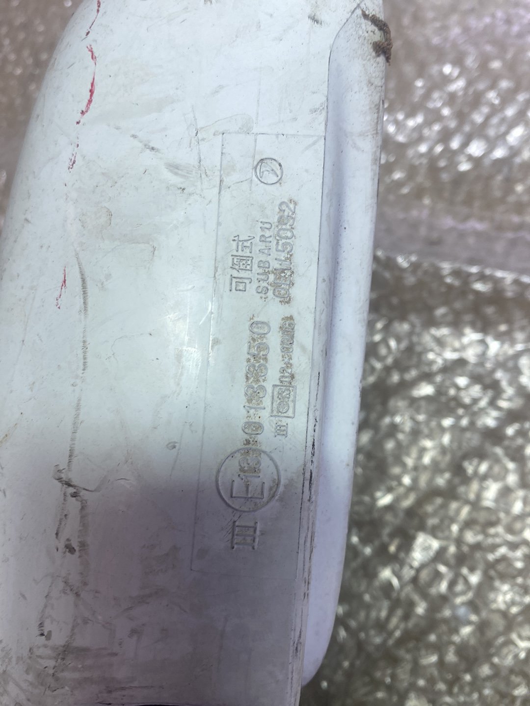 2002 Subaru Forester- Left Door Mirror PN: 8 wires