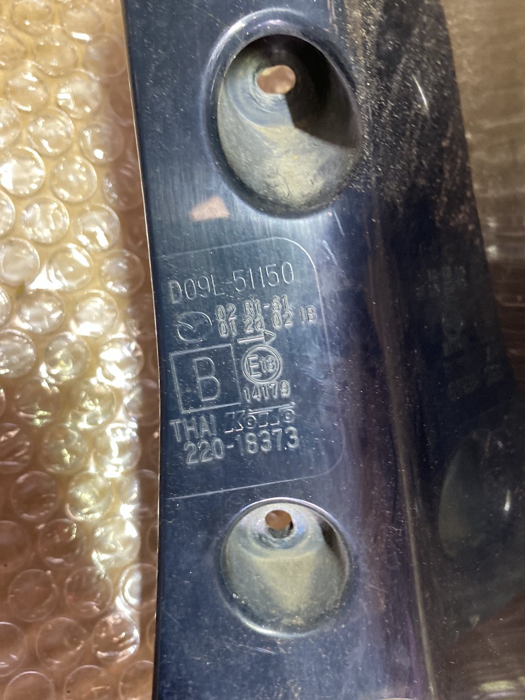 2015 Mazda Demio - Right Taillight PN: see photos