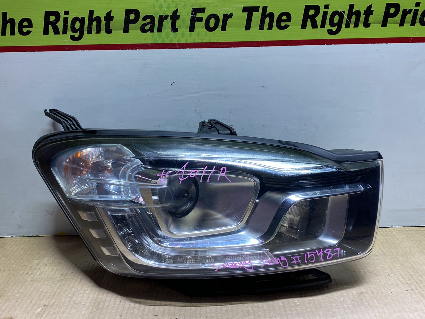 2016 SsangYong Korando - Right Headlight