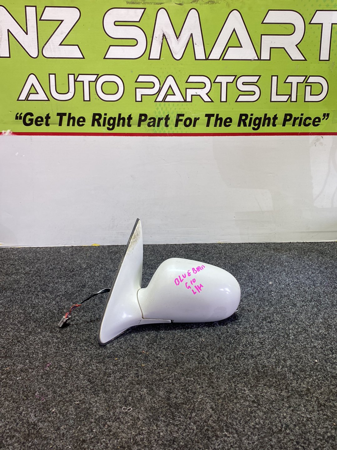 2004 Nissan Bluebird - Left Door Mirror 5 wires