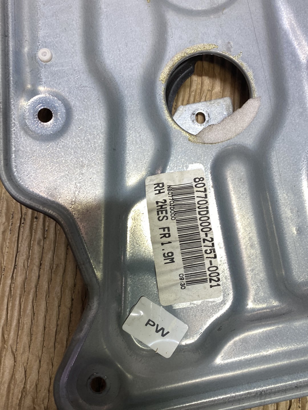 2008 Nissan Dualis KJ10- Right Front Window Regulator/Motor PN: see photos