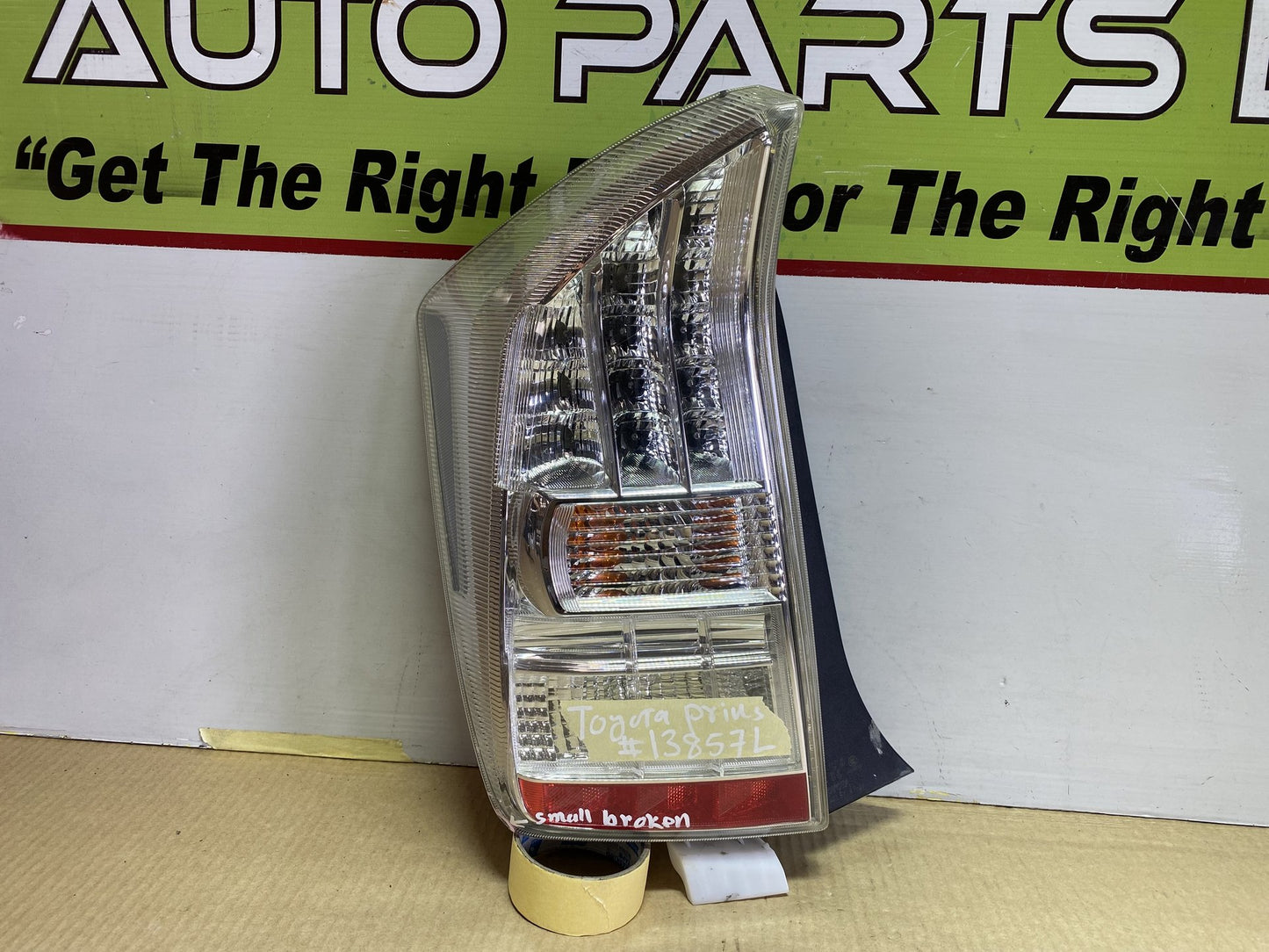 2010 Used Toyota Prius W30 - Left Taillight PN: STANLEY 47-37
