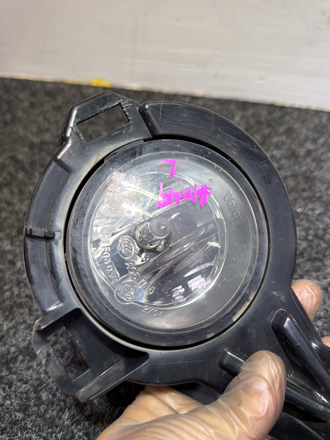 2011 Nissan Juke YF15 - Right Fog Light