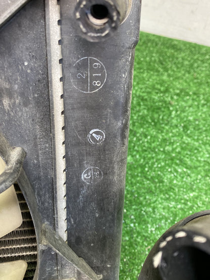 2002 Toyota Caldina - Radiator PN: 1740021190