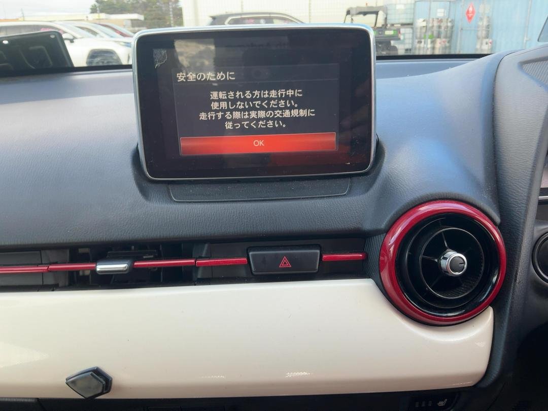 2015 Mazda Demio DJ3FS  Dismantling For Parts