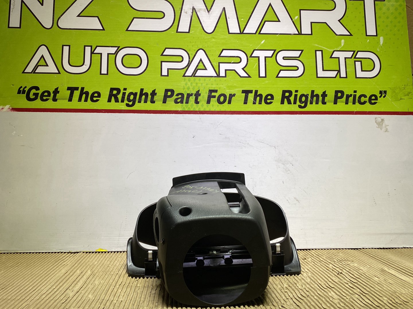 2005 Mazda Atenza- Steering Column Shroud PN: see photos