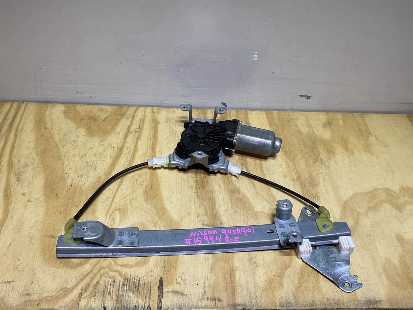 2013 Nissan Qashqai - Right Rear Window Regulator/Motor