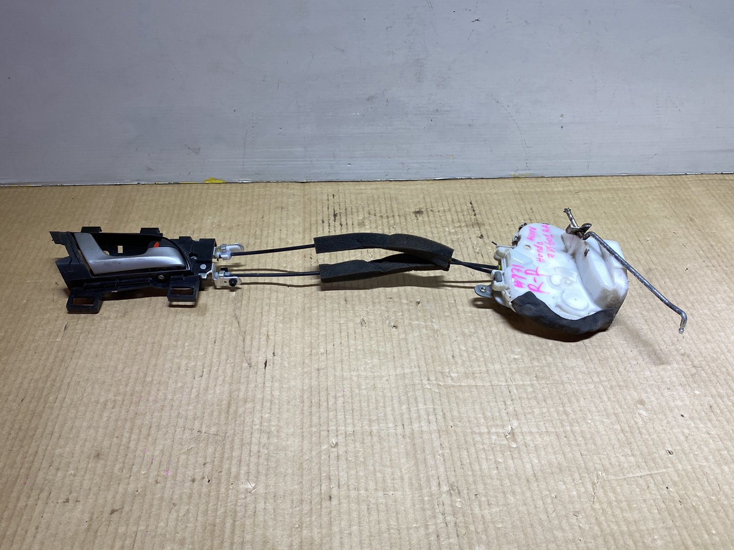 2008 Honda Accord - Right Rear Lock Actuator