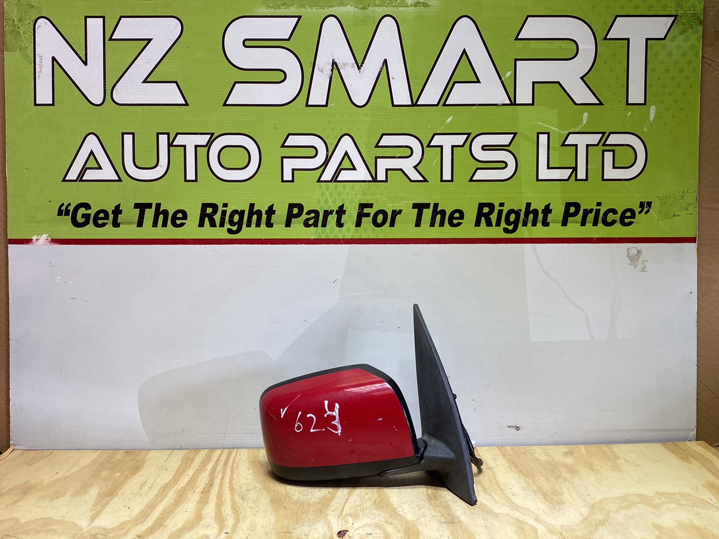 2007 Nissan X-Trail NT31 - Right Door Mirror PN: 5 wires