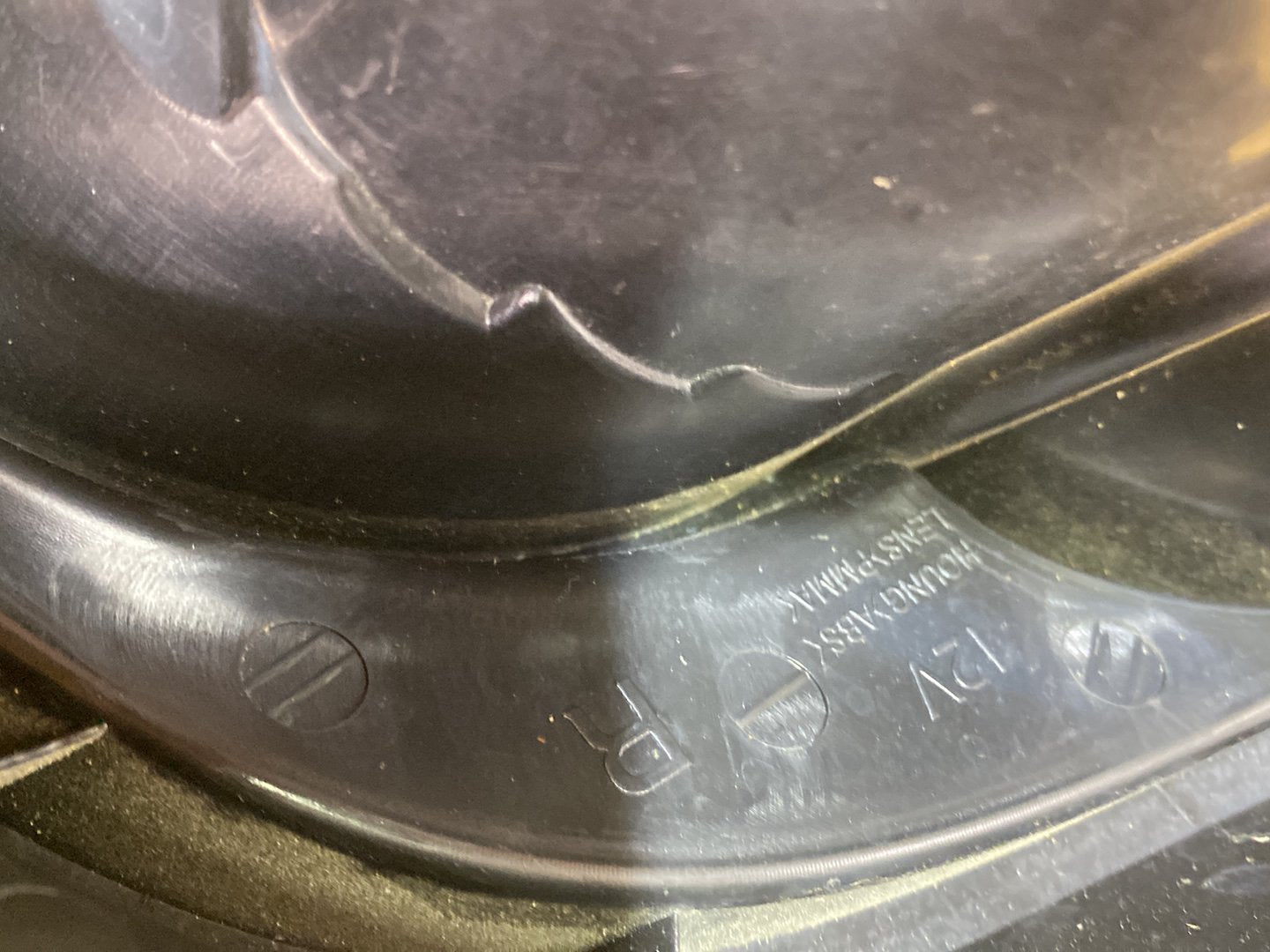 2006 Used Toyota Ist- Right Rear Light PN: 0482360