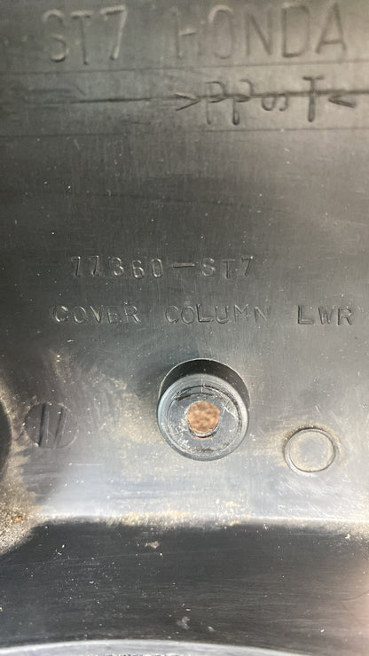 1996 Honda Integra DB- Steering Column Shroud PN: