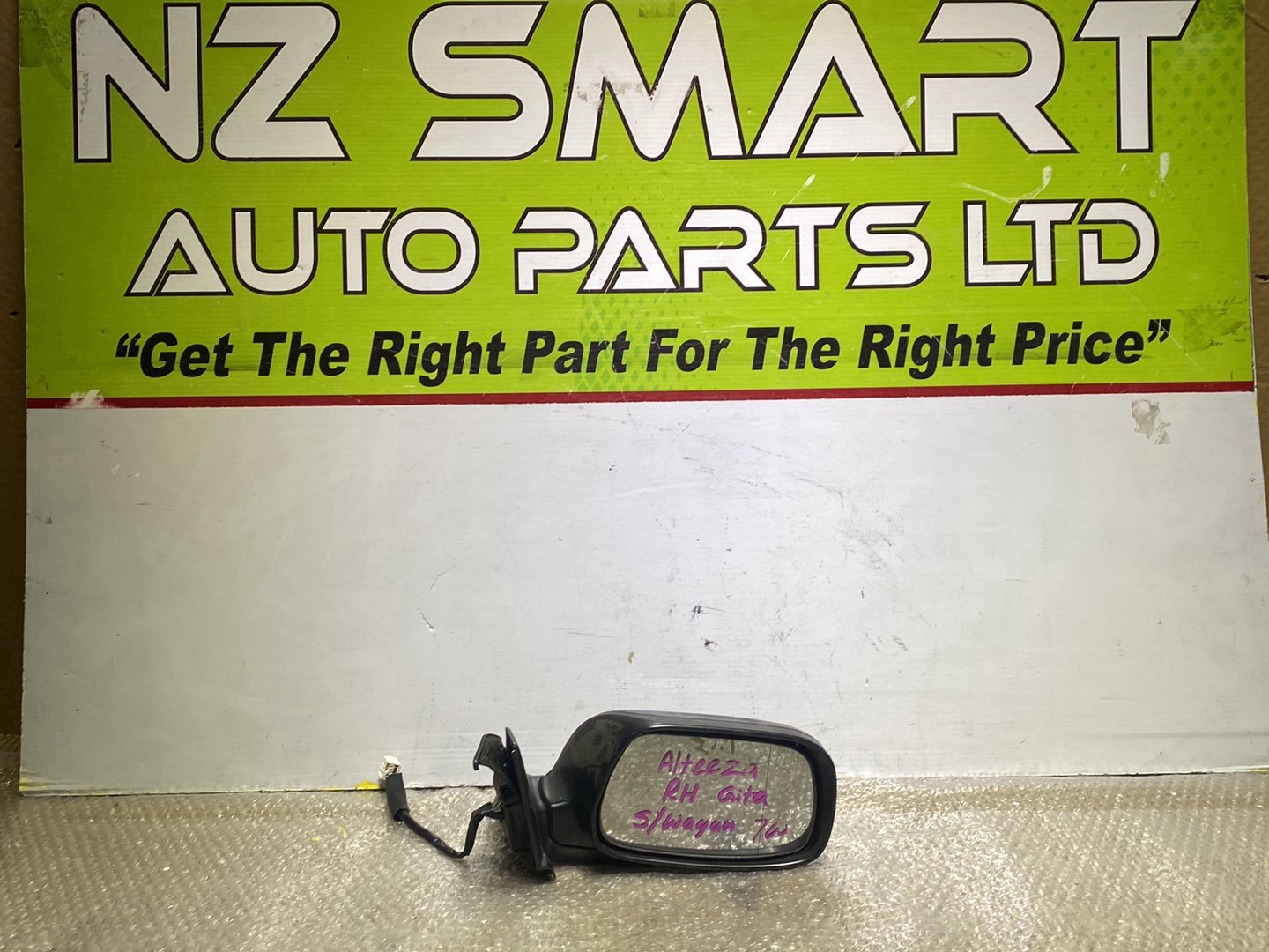 2002 Used Toyota Altezza- PN: 7 wires