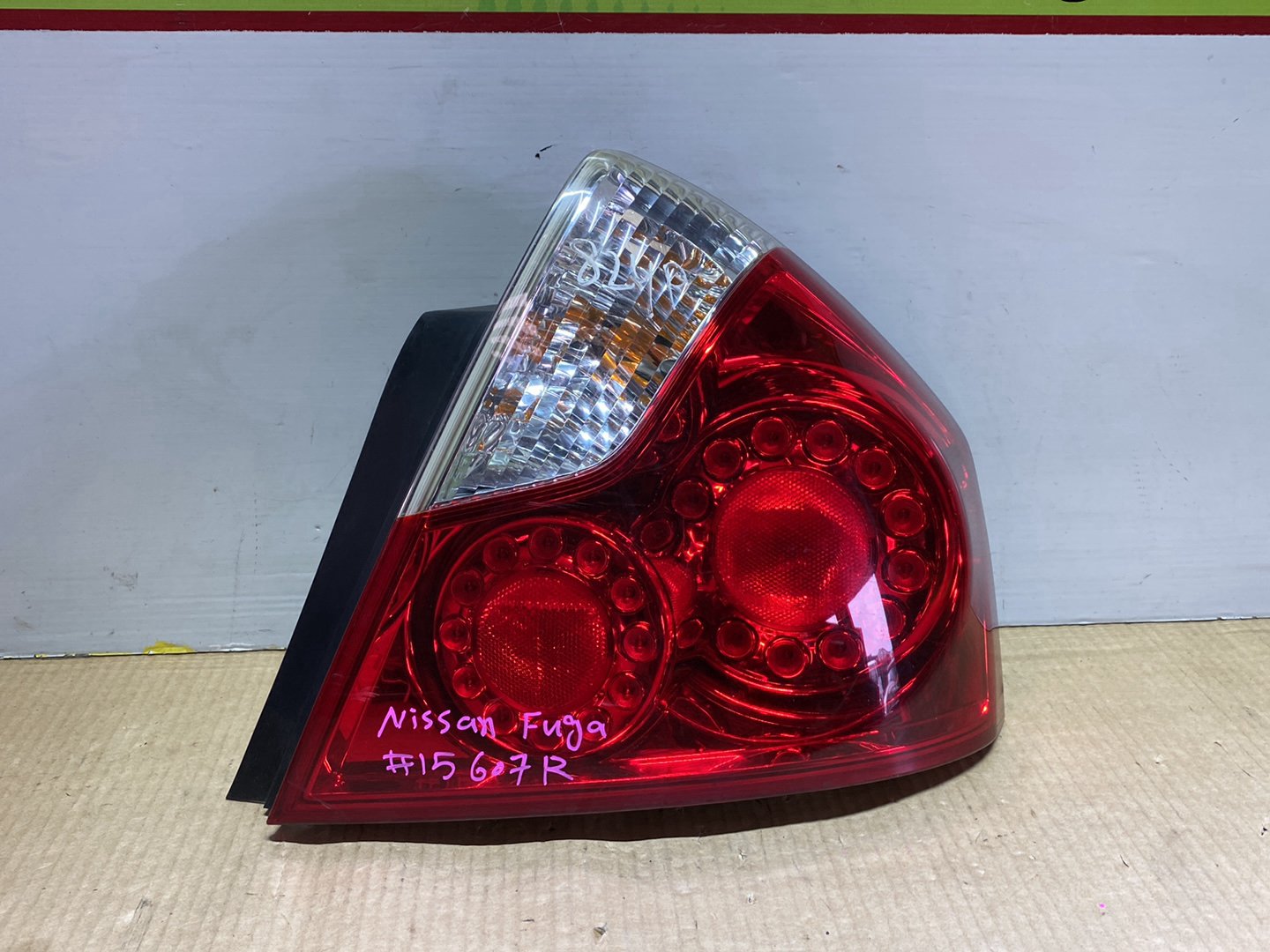 2006 Nissan Fuga Y50 - Right Taillight PN: Koito 220-63786