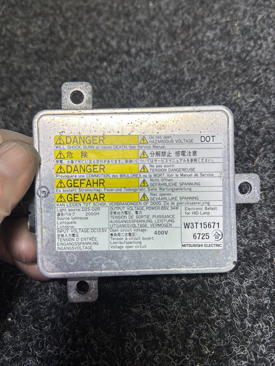 2007 Mazda MPV- HID Ballast