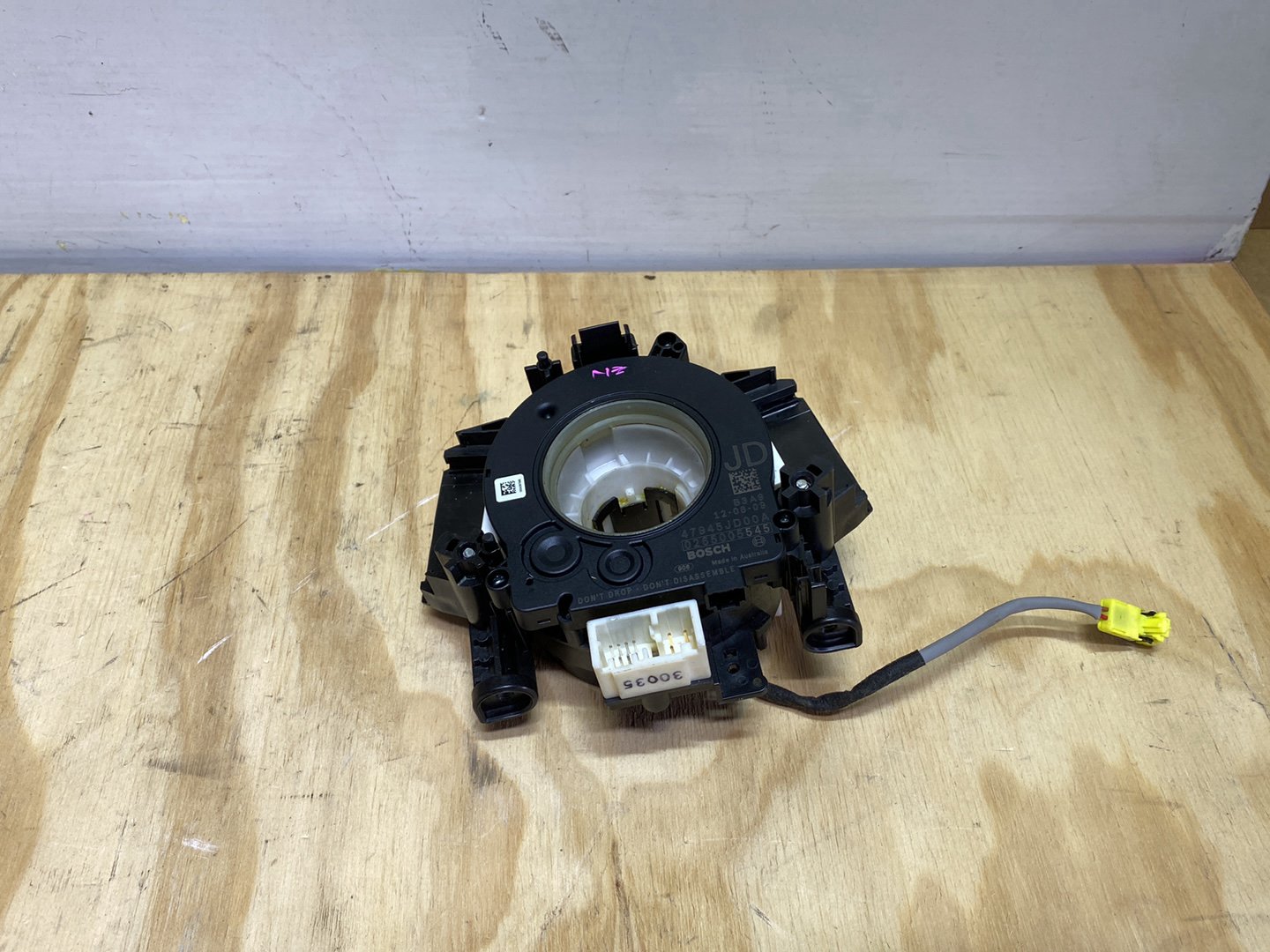 2007 Nissan X-Trail SCP10 - Clock Spring