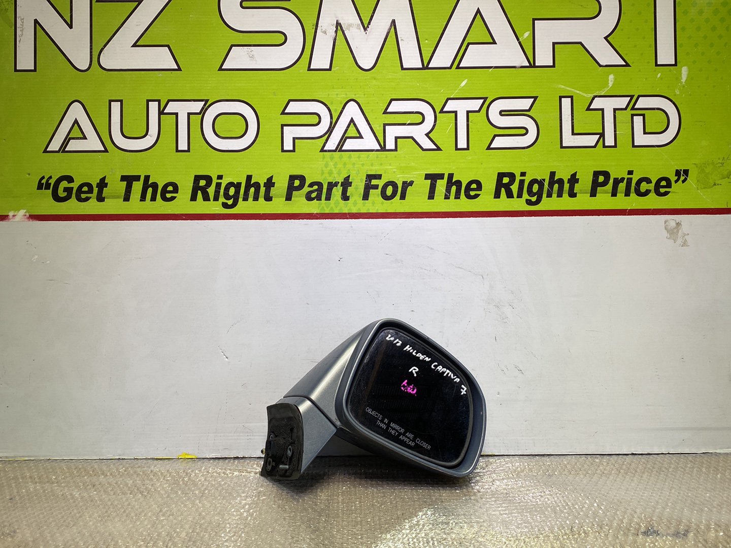 2010 Holden Captiva- Right Door Mirror PN: 8 pins