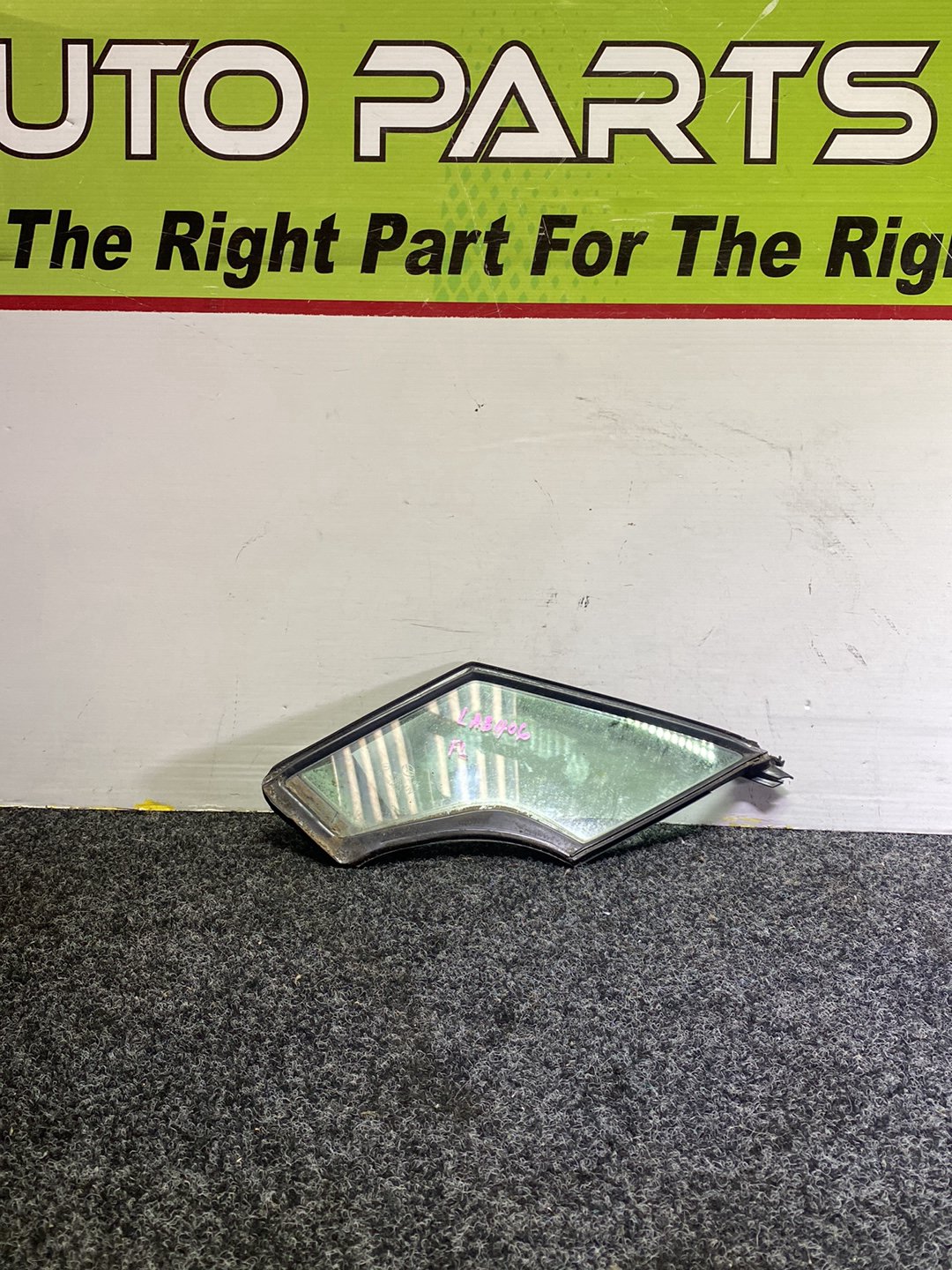 2006 Mazda MPV - Left Front Door Glass PN: Tint Number M408