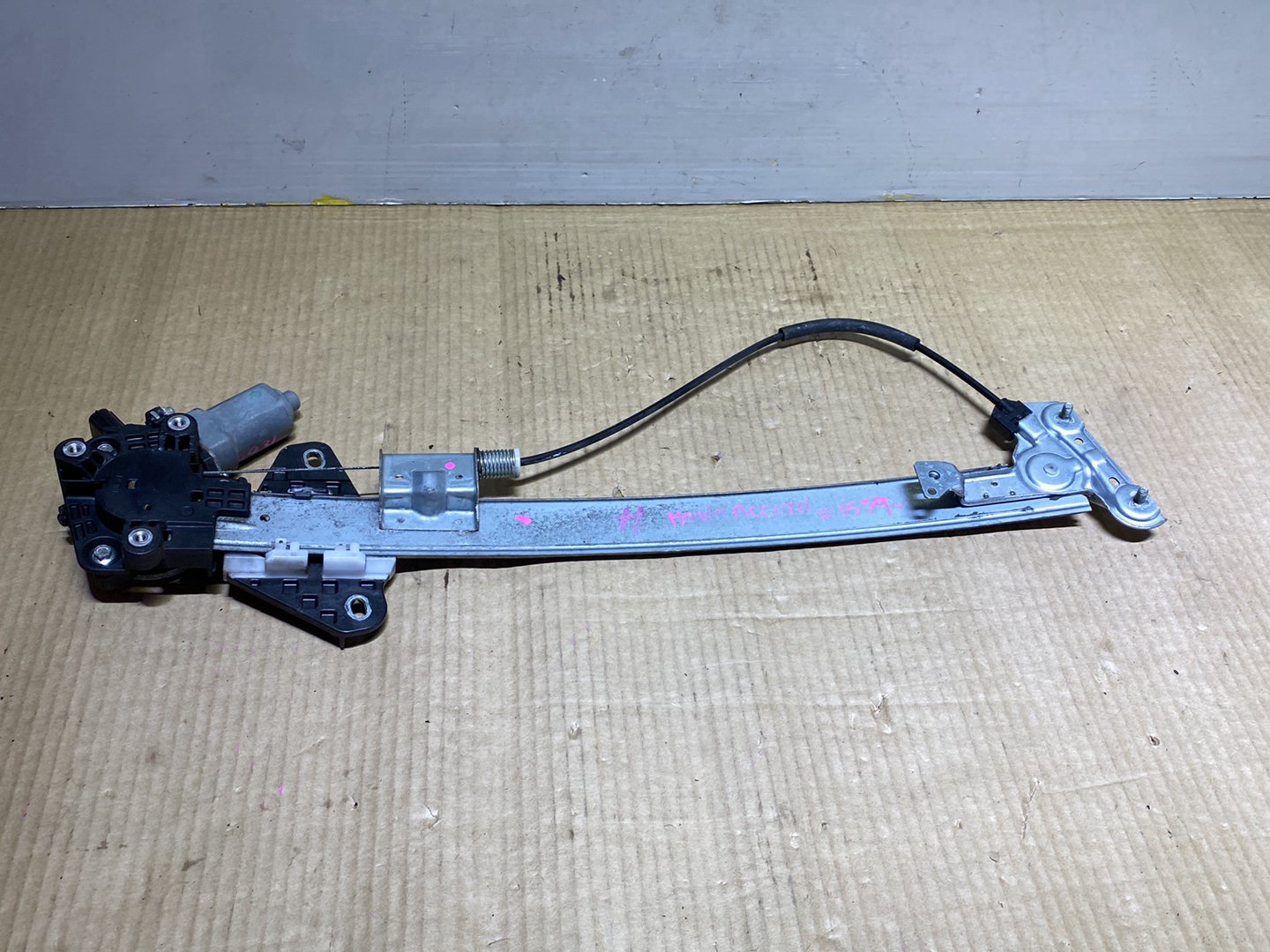 2008 Honda Accord - Right Front Window Regulator/Motor