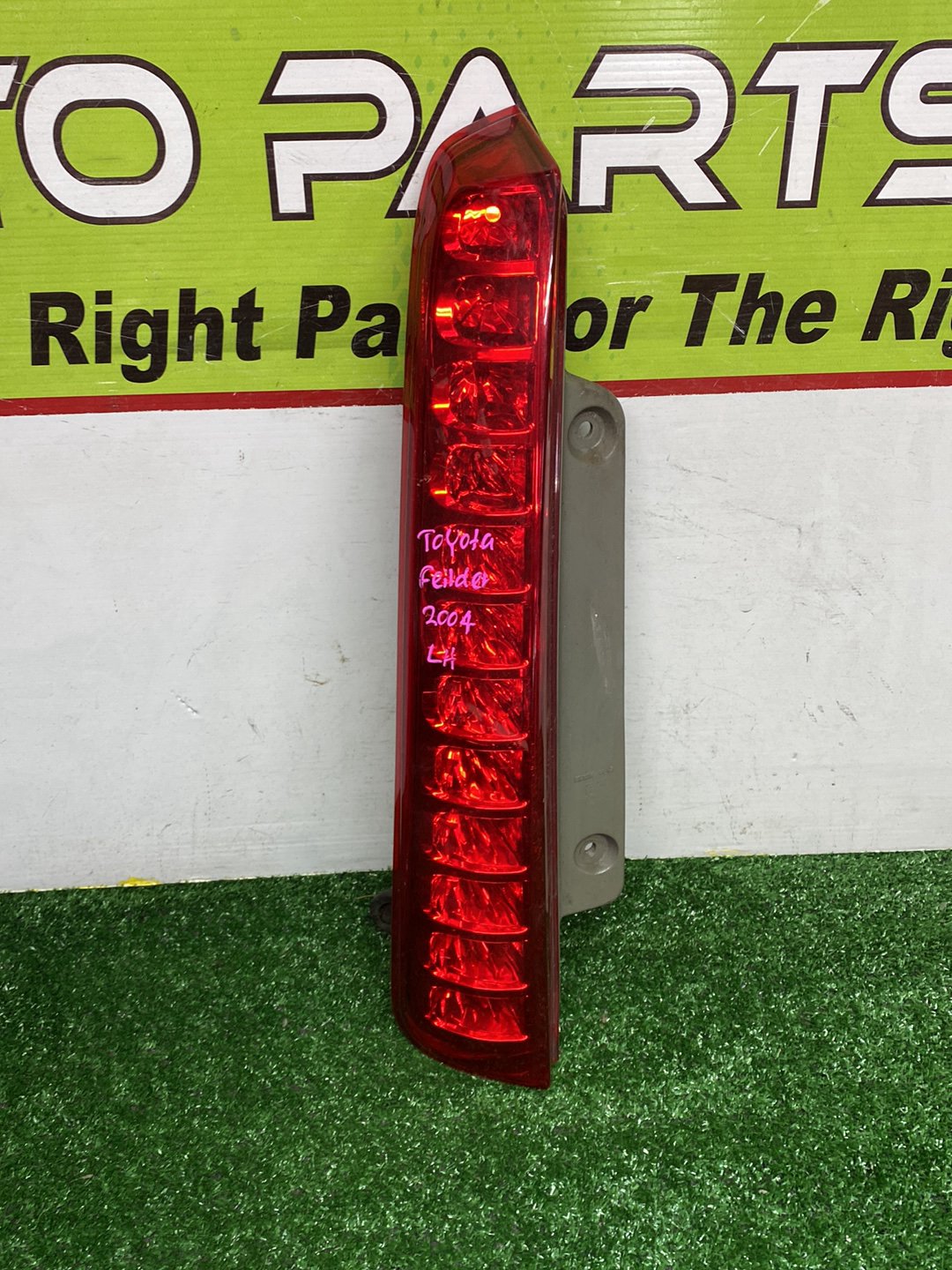 2007 Used Toyota Isis - Left Taillight PN: KOITO 44-63