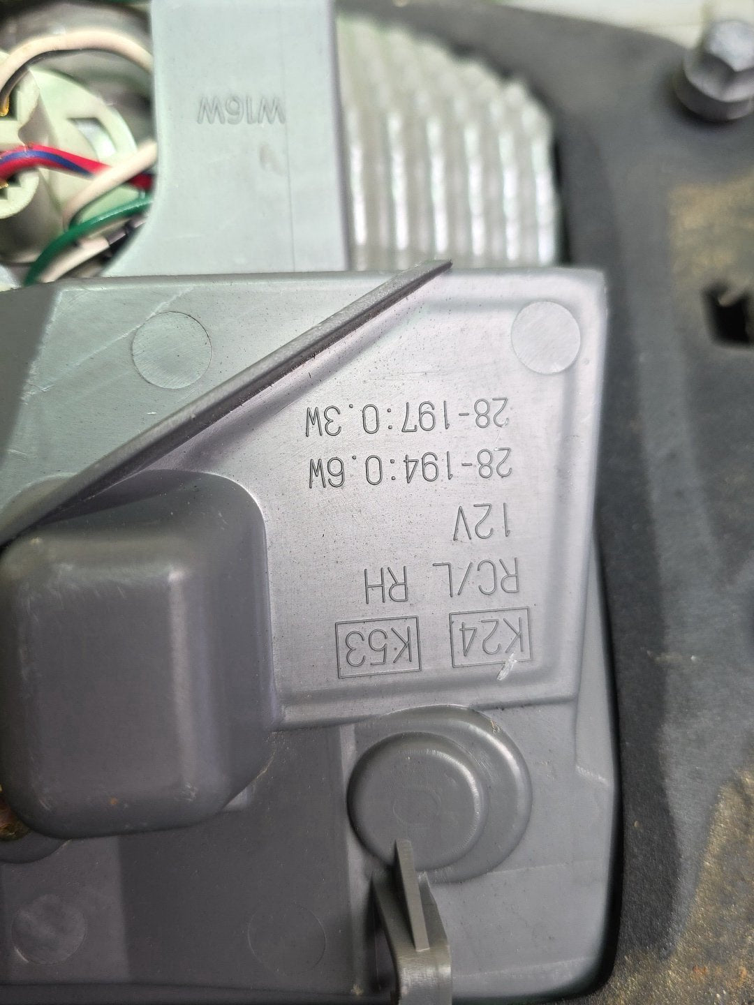 2006 Used Toyota Estima - Right Taillight PN: