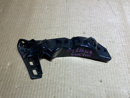 2016 SsangYong Korando - Left Front Bumper Retainer