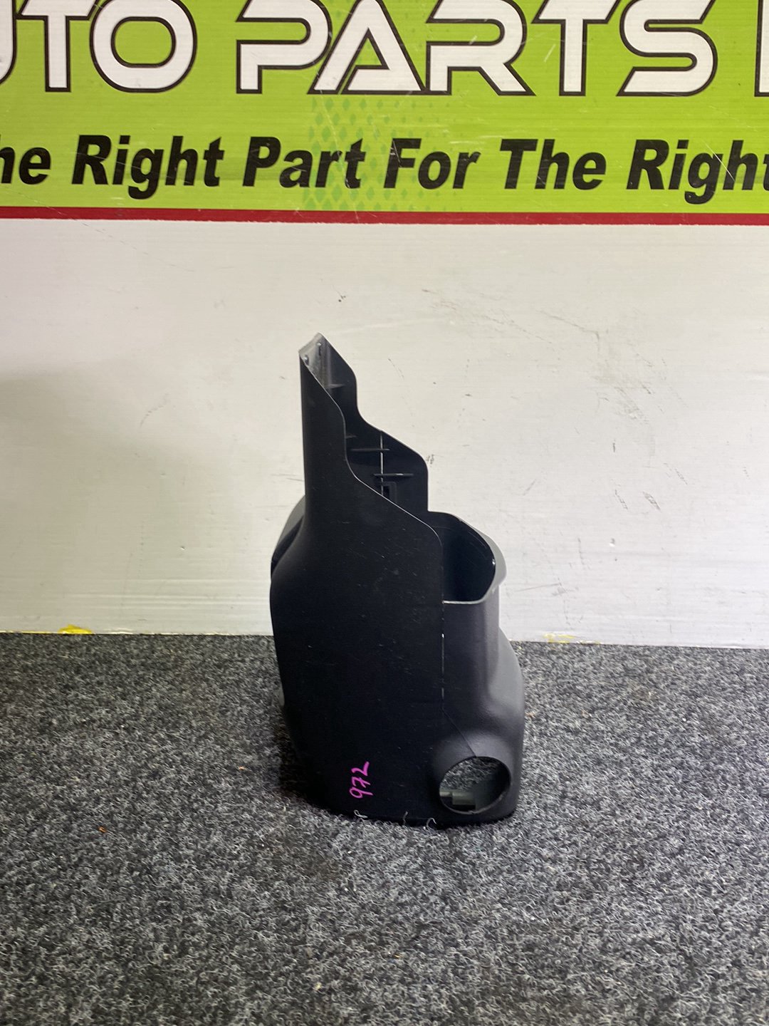 2007 Toyota Vitz SCP90 - Steering Column Shroud