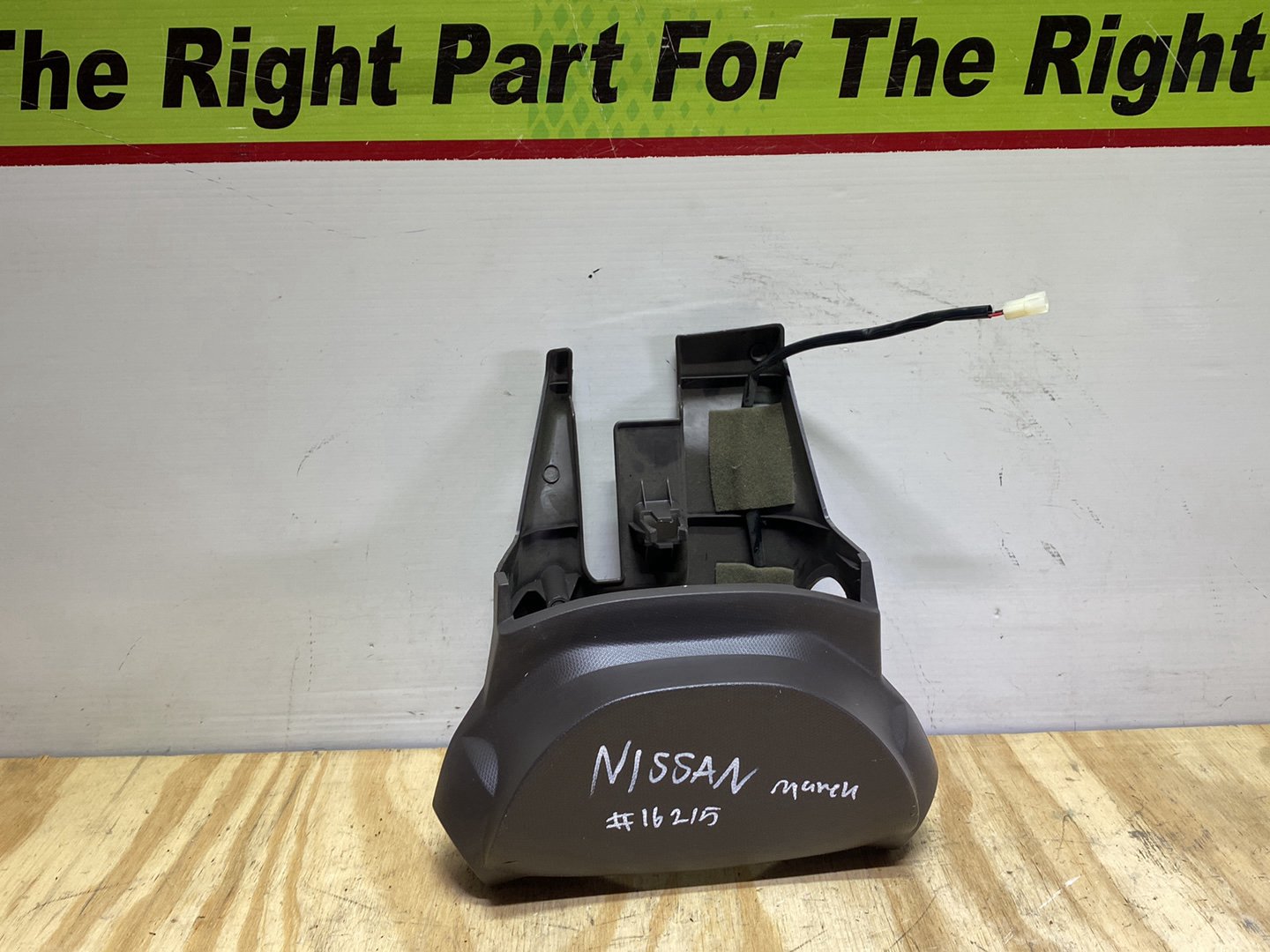 2010 Nissan March AK12 - Steering Column Shroud
