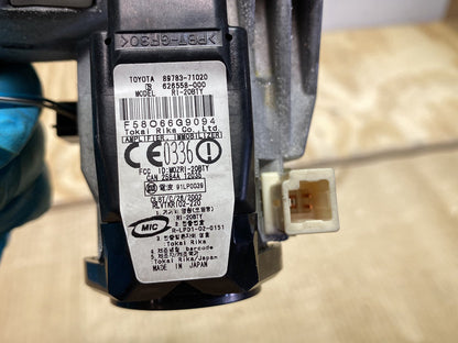 2006 Toyota Yaris - Ignition Switch PN: 45020-22-16