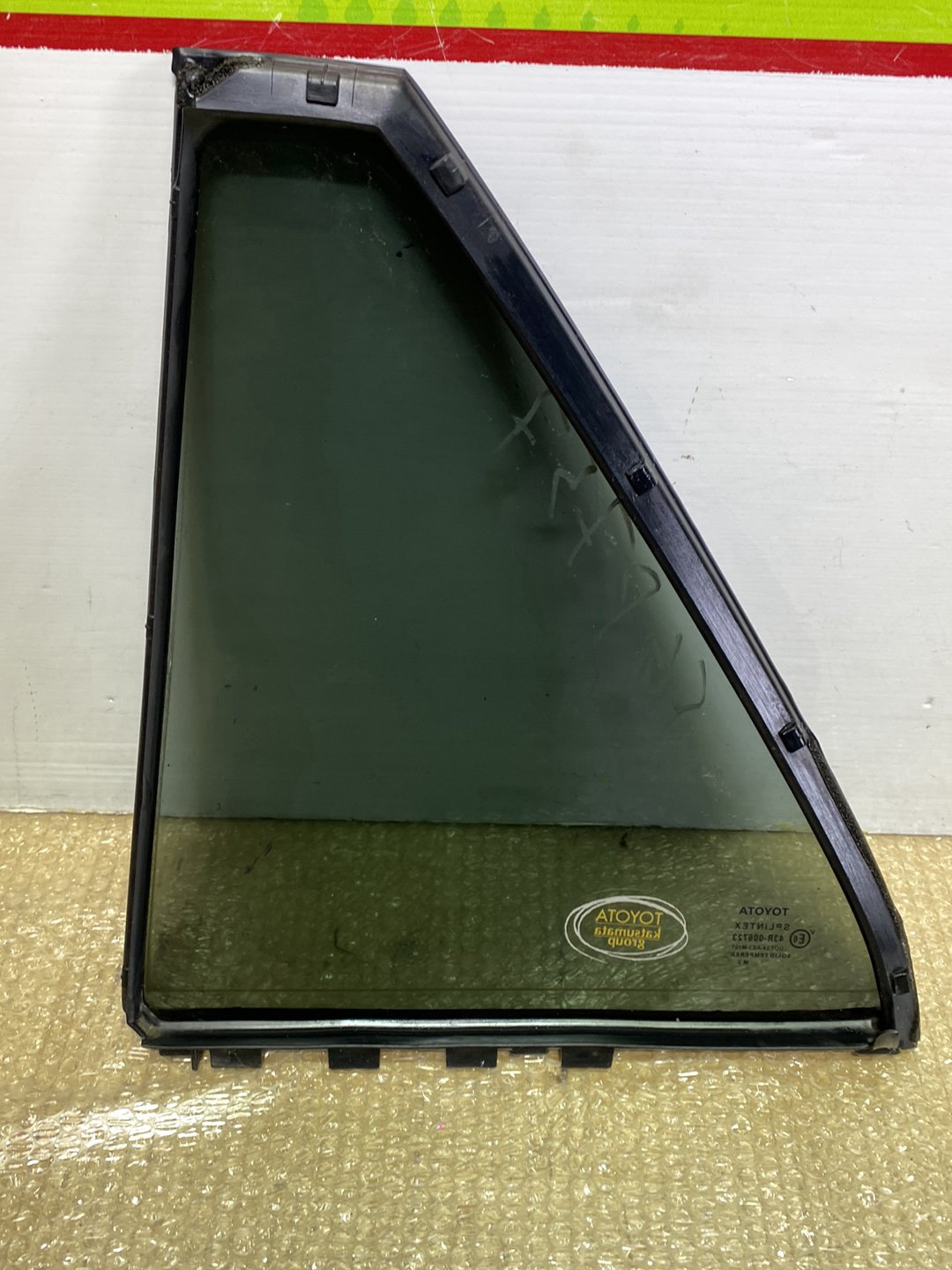 1997 Toyota Sprinter AE110 - Right Rear Quarter Door Glass PN: 43R-006723