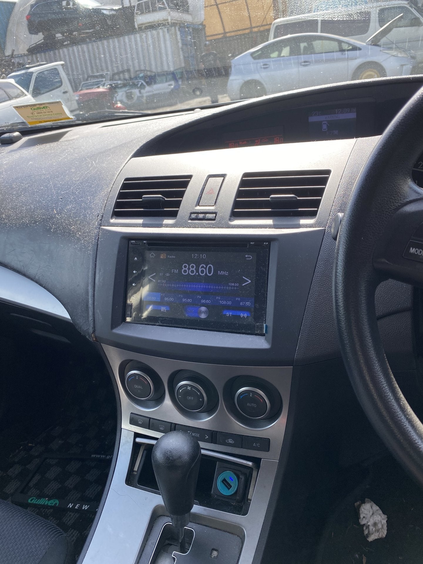 2010 Mazda Axela BL5FW Dismantling For Parts